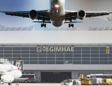 김해공항, 국제선 승객 천만명…정부 예측보다 7년 앞당겨