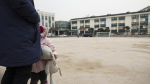 28일 초등학교 예비소집 본격 시작
