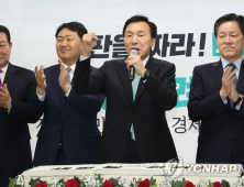 손학규 “무능한 진보와 허망한 보수 물리쳐야”