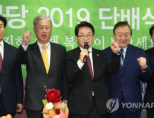 정동영 “정치개혁의 길, 평화당이 앞장”