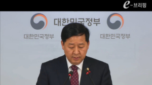 기재부 “신재민 전 사무관 검찰 고발…직무상 비밀 누설”