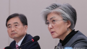 강경화 장관 “김정은 신년사 매우 긍정적…실질적 진전 기대”