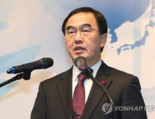 조명균 통일부 장관 “남북고위급회담 개최 여부 검토”