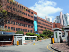 부산교육, 국·공·사립 중등교사 1차 합격자 490명 발표