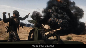 펍지, ‘배틀그라운드 모바일’ 광고로 서울영상광고제 은상