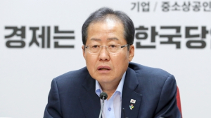 홍준표 