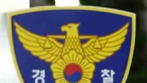 자동문 설치하던 20대 노동자 사망사고… 