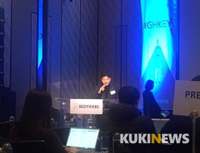 바디프랜드, 아이 성장 돕는 안마의자 ‘하이키’ 출시…“외모와 학습 고민 덜어줄 것”