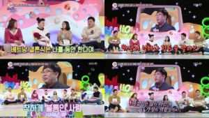 '안녕하세요' 남들은 도와주지만 아내는 외면하는 남편… 시청률 1위