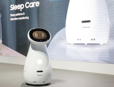 [CES 2019] 삼성전자 인공지능 프로젝트 ‘삼성봇’ 공개