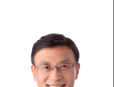 김포시, 2019년 새 아침 '시민과의 대화' 개최