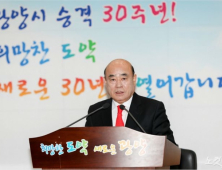 광양시 공노조,