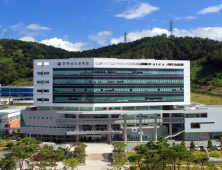 나주 A고, 신입생 학교 소유 사설학원 보내 '물의'