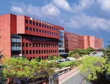 부산교육-부산진-연제구, 다행복교육지구 업무협약