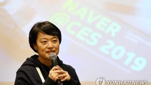 ‘20주년’ 네이버의 도전은 계속 된다…“기술 플랫폼으로 진화할 것”