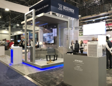[CES 2019] “가정에서 지능형 로봇 만난다”…에코백스, ‘홈 로봇 라인업’ 공개