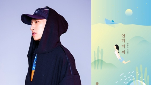 [쿡초점] 블랙넛과 강동수, 시작은 같으나 종착점은 다르다