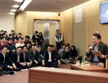 최태원 SK 회장, 임직원들과 ‘행복토크’ 진행…“제 워라밸은 꽝”