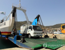 전남도, 도서민 차량 여객선 운임 지원 확대