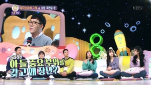 '안녕하세요' 과한 스킨십 남편 