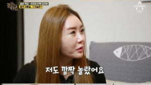 뇌종양 판정 받은 이의정 