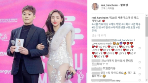 [친절한 쿡기자] 뜻밖의 스타덤 오른 한초임 