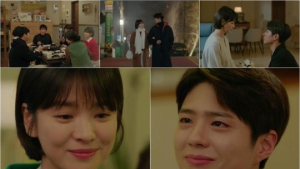 '남자친구' 박보검 프러포즈에 송혜교 눈물… 