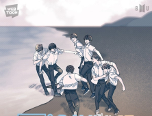 [IT 단신] 네이버웹툰, 카카오페이
