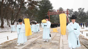 문화재청 21일 홍릉서, 대한제국 고종황제 100주기 제향 봉행