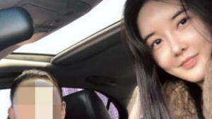 장미인애, 호남형 사업가와 열애 중… SNS 사진 업로드