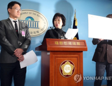 젊은빙상인연대 “한체대 감사·대한체육회 총사퇴” 요구