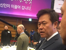 박정호 “통합 OTT, 개방된 플랫폼…콘텐츠 사업자 많이 올 것”