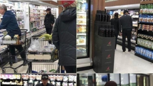 현빈-손예진, 두 번째 열애설 재점화… 