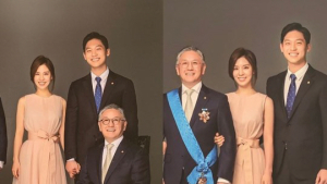 함연지, 남편 얼굴 두 번째 공개 