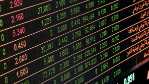코스피, 하락 전환 3.46p↓…코스닥 ‘약보합’