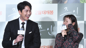 정우성 