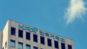 아이스크림에듀‧이지케어텍‧지노믹트리, 코스닥 상장예비심사 통과