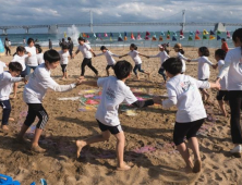 부산문화재단, ‘부산 문화예술교육 기반구축사업’ 공모