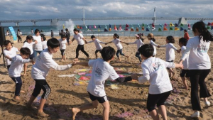 부산문화재단, ‘부산 문화예술교육 기반구축사업’ 공모