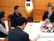 文대통령 “정부 혼자 노동권 개선 못 해…노총 도움 필요”