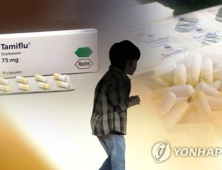 ‘인플루엔자 확산’ 日, 추정 환자 213만명…과격한 모습 보이기도