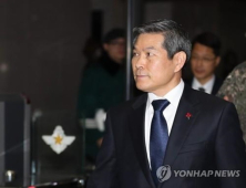정경두 장관 “日초계기 저고도 비행, 용납 못 해”…강력 대응 지시