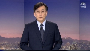 팬카페에 입장 전한 손석희…“긴 싸움 될 것 같다”
