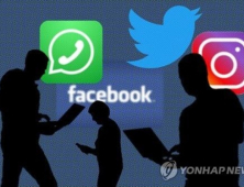 페이스북·인스타그램·왓츠앱 통합하나…사용자 25억명에 달해