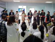고신대복음병원, 원격진료로 의료관광 뉴 패러다임 제시
