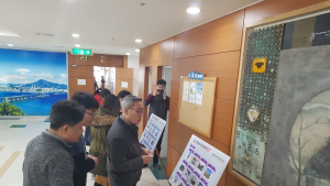 부산우정청, ‘따뜻한 겨울 가족사랑’ 직원 여행사진 콘테스트