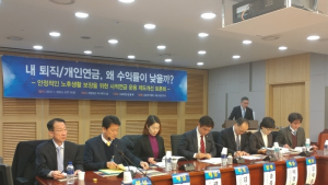 정치‧산학연 ‘디폴트옵션 도입‧기금형 퇴직연금 허용’촉구…정부 ‘글쎄’