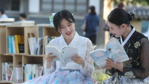 올해 9월 ‘대한민국 독서대전’ 청주서 개최…최대규모 독서문화 행사