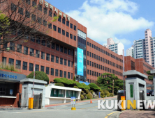 부산교육-학교비정규직 연대, 교육공무직 임금협약 타결