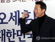오세훈, 당대표 출마로 황교안·홍준표 3파전 예고